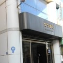 신성사우나 - 1775 | 신성사우나