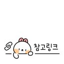 비유네일(Be you nail)