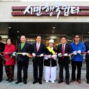 조치원 주차타워 이미지