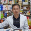 원당우리약국 이미지