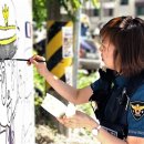 오산지구대 이미지