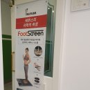 레푸스 금호점 이미지