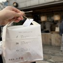 범계역 6번출구(희망공원) | [공지] [팝업] 두산베어스X스너글 팝업스토어 | 후기