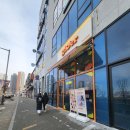 글로어 군산조촌점 | [전북 군산 조촌동 도넛] 도넛이 맛있다고 유명한 글로어도넛 군산조촌점