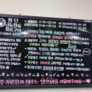국수랑구이랑