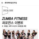 하가 휘트니스 이미지