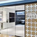 주식회사 시티건설 이미지