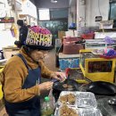 진영이네조개구이 이미지