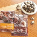 어업회사법인 여수새고막(주)