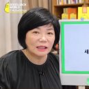 새로운세상 이미지