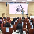 구미도서관 시청각실 이미지