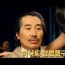 드림베스트원
