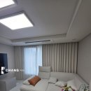 덕유마을 주공3단지 | 커튼명가창부천점 검단우미린더헤리티지 덕유마을주공3단지 연보라암막커튼 쉬폰차르르커튼 아이보리...