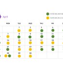 365봄연합의원 이미지