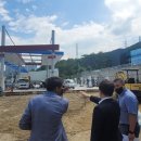 양산IC충전소 이미지