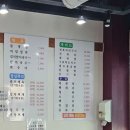 송탄로 이미지