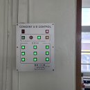 광일중학교 이미지