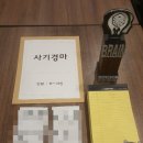 브레인보드게임카페 네이버블로그
