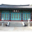 미륵목장 이미지