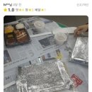 회사 단골집 대신 다른 곳 돈까스 주문한 막내 이미지