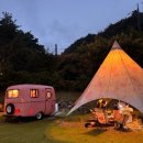 라라랜드 | [충남/금산] 대전근교 아이와 가기 좋은 카라반 캠핑장 금산 라라랜드 카라반 솔직 후기