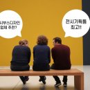 (주)한국이앤아이 이미지