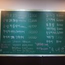 청춘상회