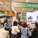 시립은계제일풍경채어린이집 이미지