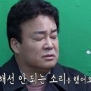 고령왕소금구이 이미지