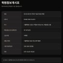 테스트네이션