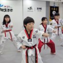 한라태권도 본관 이미지