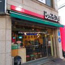 판암동136 이미지