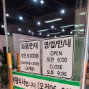 산업로-6 이미지