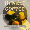 하이네스트 | 부산카페] 쿠키가 맛있는 개금 신상카페 ‘하이네스트커피’ 내돈내산 후기