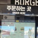 동악산한우 이미지