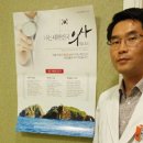 김종철내과의원 이미지