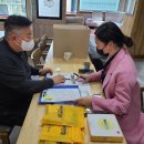 파주엔젤주야간보호센터 이미지