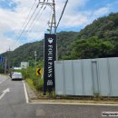 포포즈 반려동물장례식장 양주점 | 반려동물장례식장 포포즈 양주점_250906