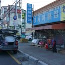 CU (용원사거리점) 이미지