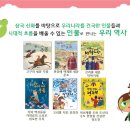 키즈토리 Daum카페