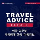 정읍고등학교 | 정읍영어학원_비상계엄(Martial Law): 역사, 종류, 의미 그리고 영어로 배우는 특별한 기회