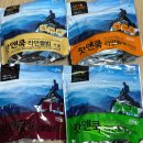 밥앤국 | 핫앤쿡 라면애밥 후기 | 등산에서 먹어본 미역국 vs 김치찌개