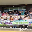 소수초등학교 병설유치원 이미지