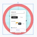 베리굿즈 | 루프베리 말랑핀버튼 굿즈 제작 후기 | 발주 방법,단가 정리