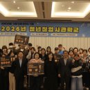 전북과학대-5 이미지