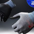 슈퍼그립 네이버블로그