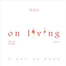 책읽는하루 이미지