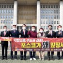돈벼락PC 이미지
