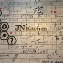 동천역 | 동천역 맛집 제이엔키친 쌀국수 식사 후기