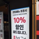 동탄119안전센터-1 이미지